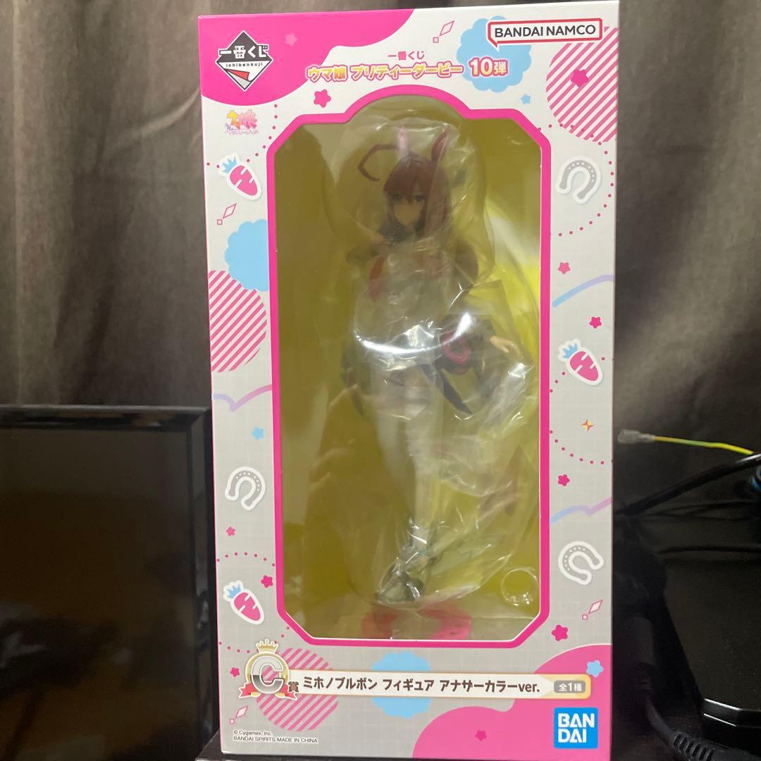 Ｃ賞 ミホノブルボン フィギュア アナザーカラーver.