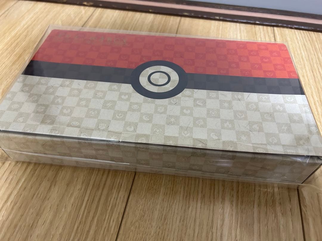 ポケモン切手BOX ～ポケモンカードゲーム 見返り美人・月に雁セット～