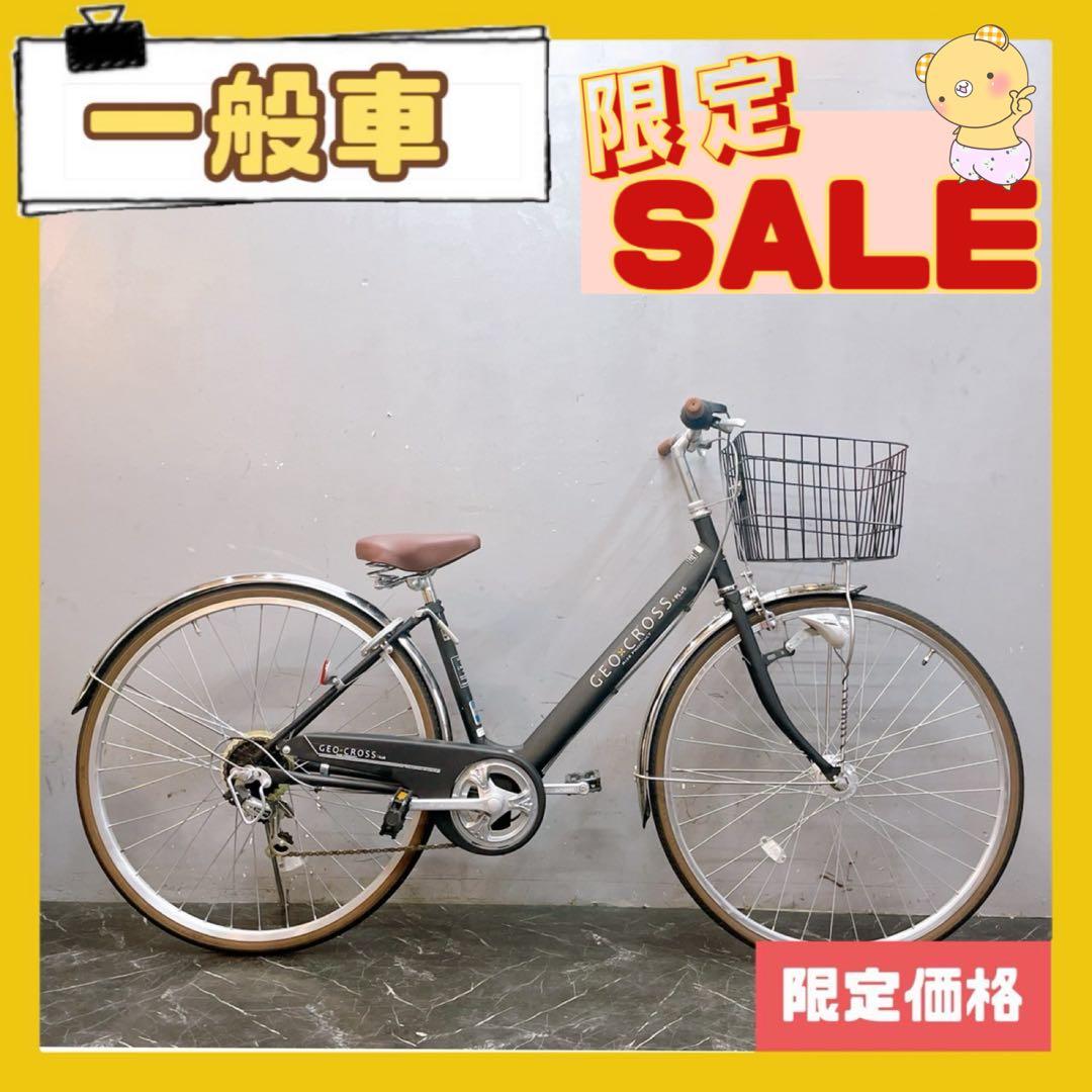 セール引き取り価格【973】一般車 シティー車 GEO CROSS ブラック