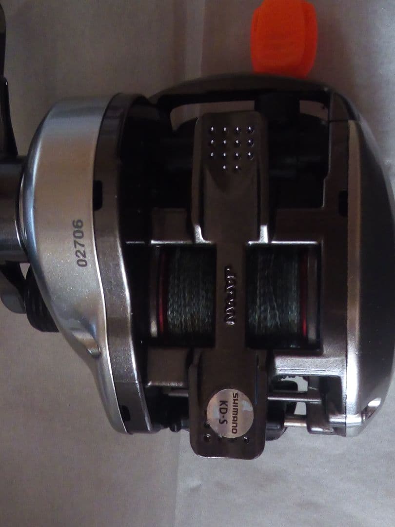 11スコーピオンDC7