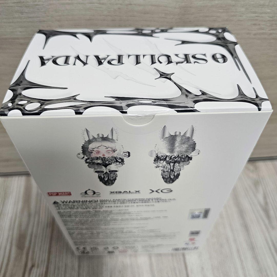 スカルパンダ SKULLPANDA XG ぬいぐるみペンダント(日本限定)