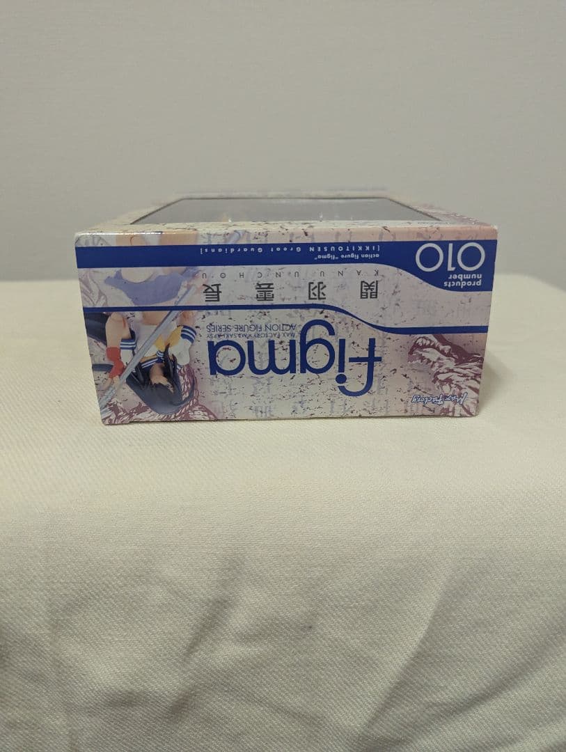 figma 010 関羽 雲長 新品未開封 箱ダメージあり　マックスファクトリー