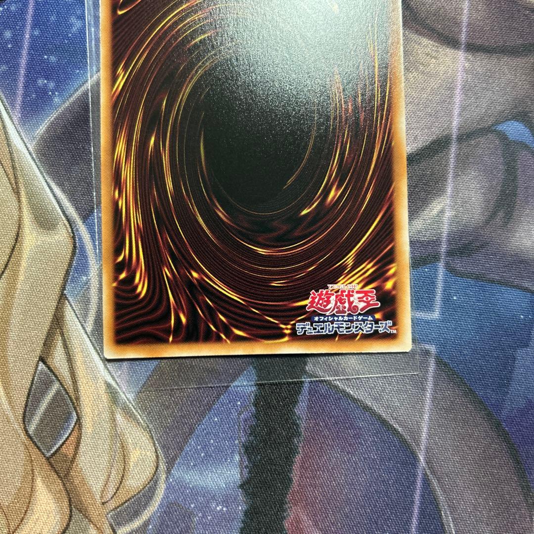 遊戯王OCG トークンカード　K9 リッパー