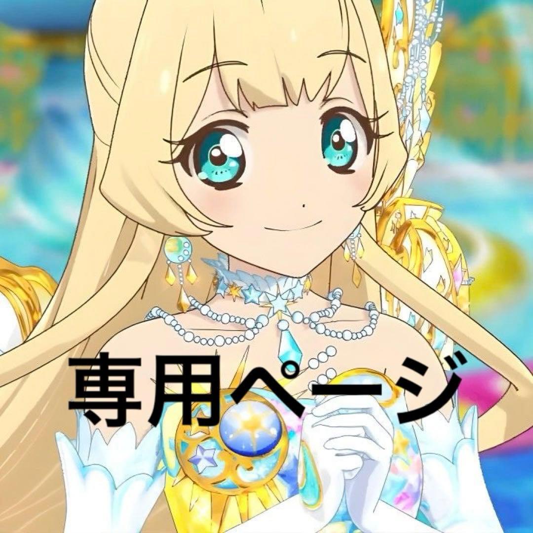 johnleeknb ページ