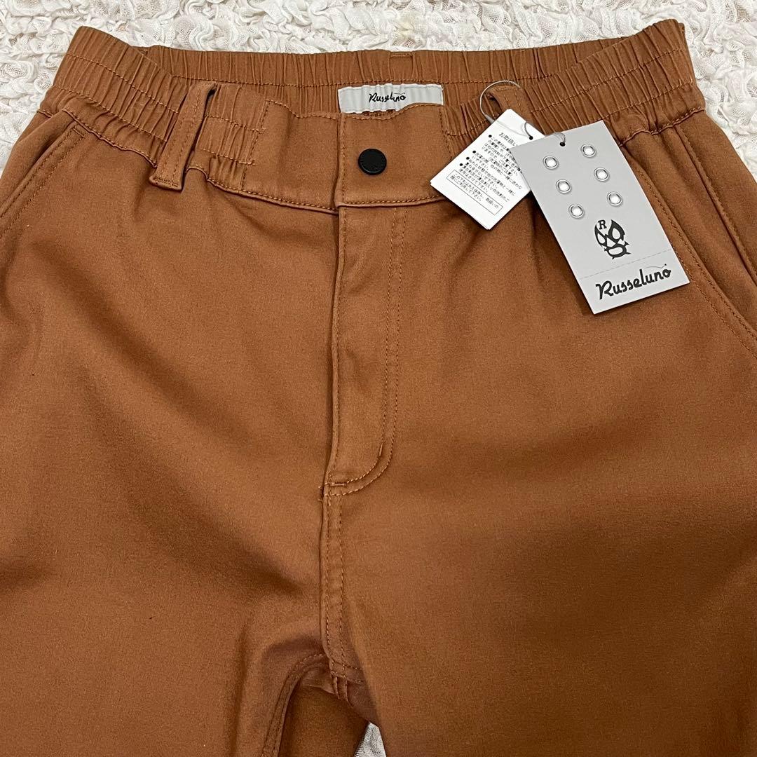 【新品未使用】ラッセルノWARM SKINNY GATHER PANTS 裏起毛