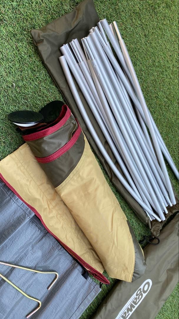 Ogawa カーサイドタープ