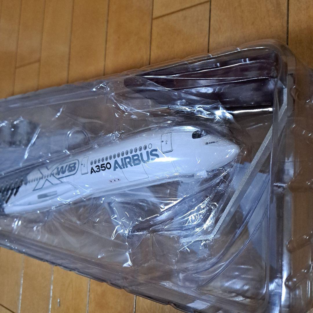 AIRBUS A350 XWB 1/150スケール
