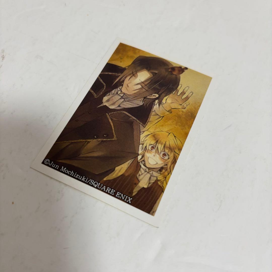 PandoraHearts ぴよこ当主まんじゅう ステッカー グレン、ジャック