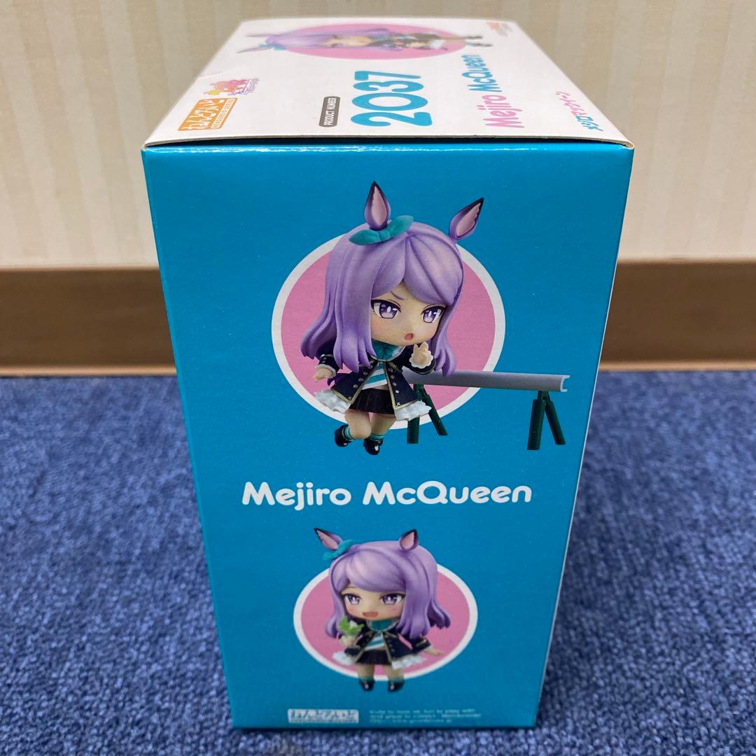 ねんどろいど メジロマックイーン ウマ娘