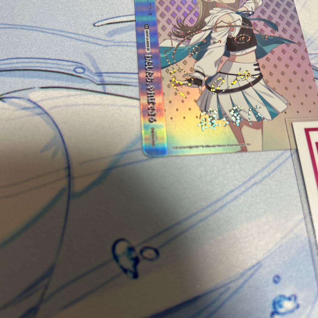 ヴァイス 学園アイドルマスター 私たち、やればできる　篠澤広　ＳＩＲ