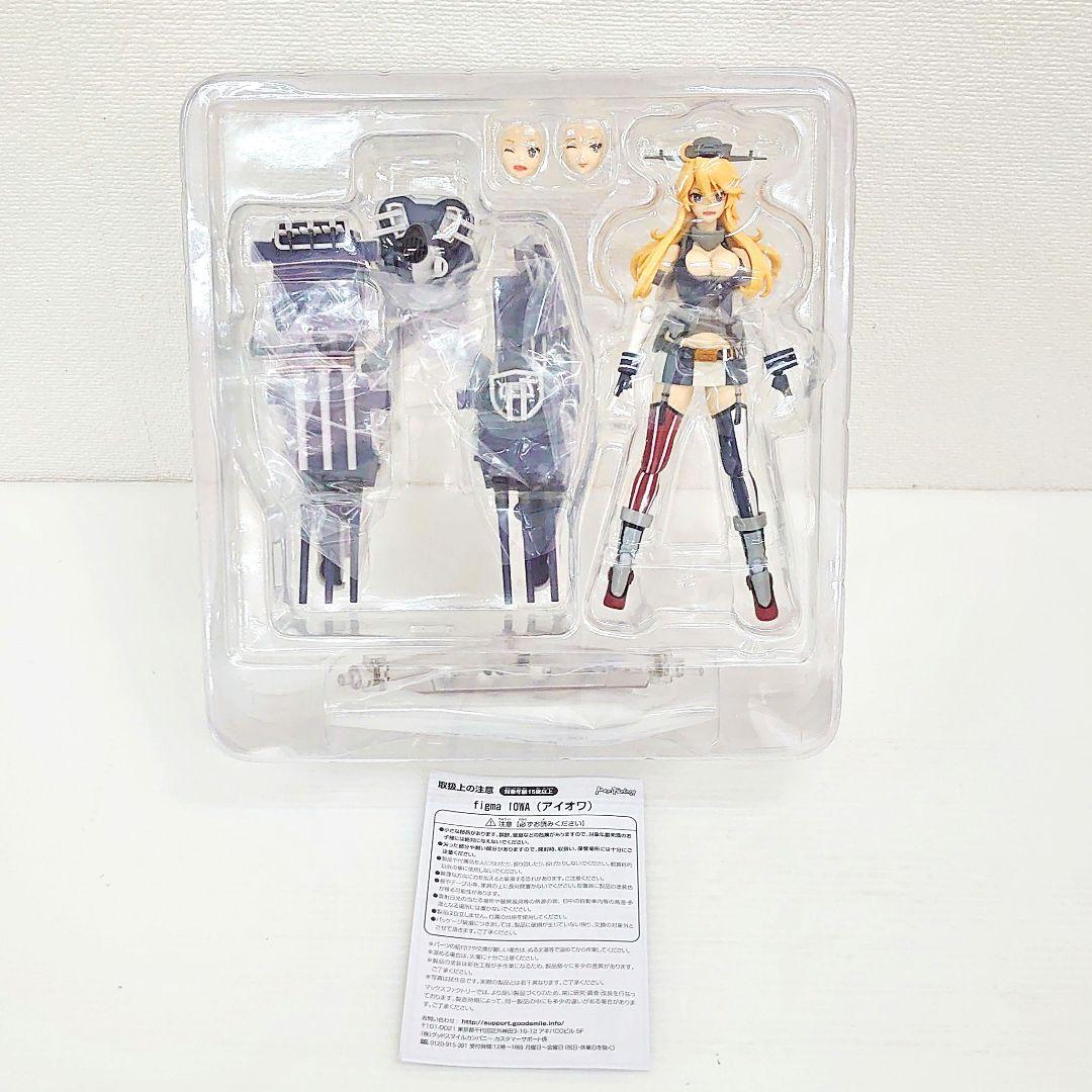 figma 330　艦これ　アイオワ フィギュア