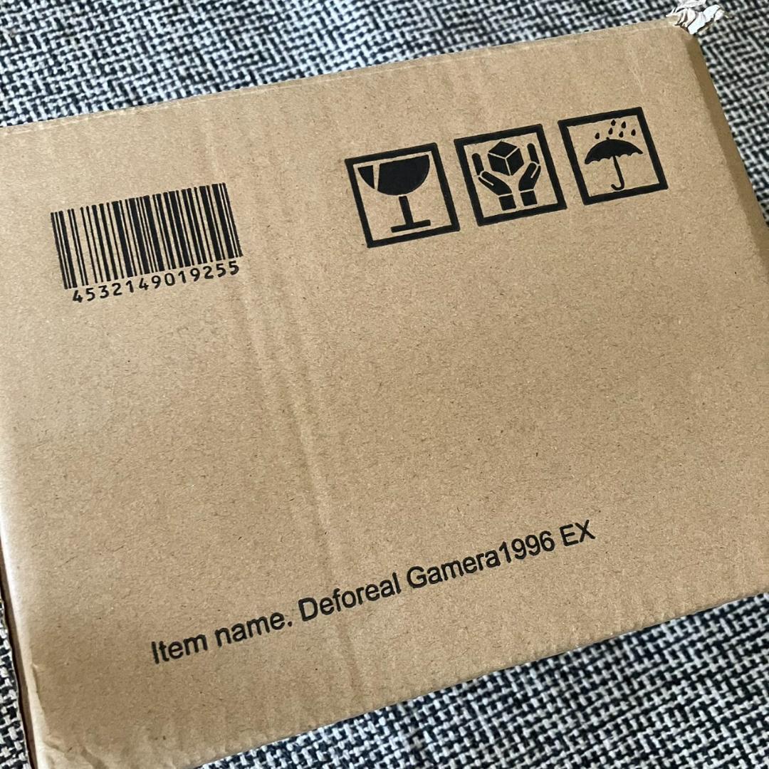 少年リック限定 デフォリアル ガメラ 1996 ソフビ フィギュア エクスプラス