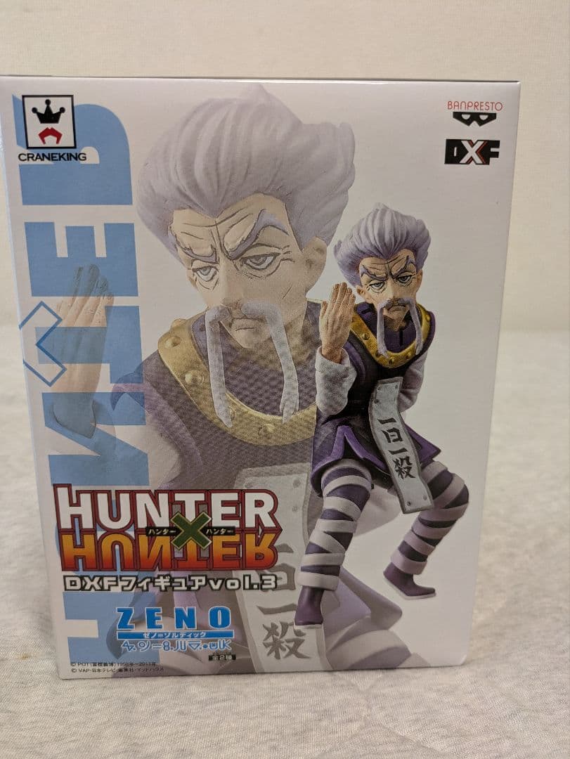 ハンターハンター　フィギュア　10体セット 販促用ポスター付