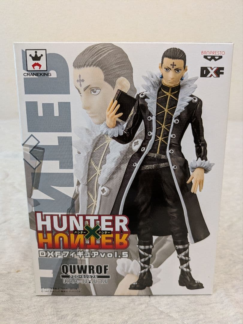 ハンターハンター　フィギュア　10体セット 販促用ポスター付