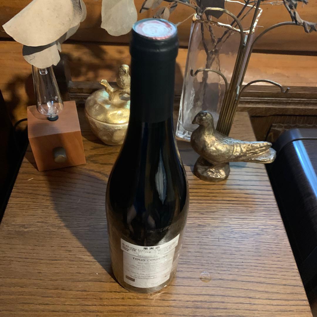 Kennedyさま　専用