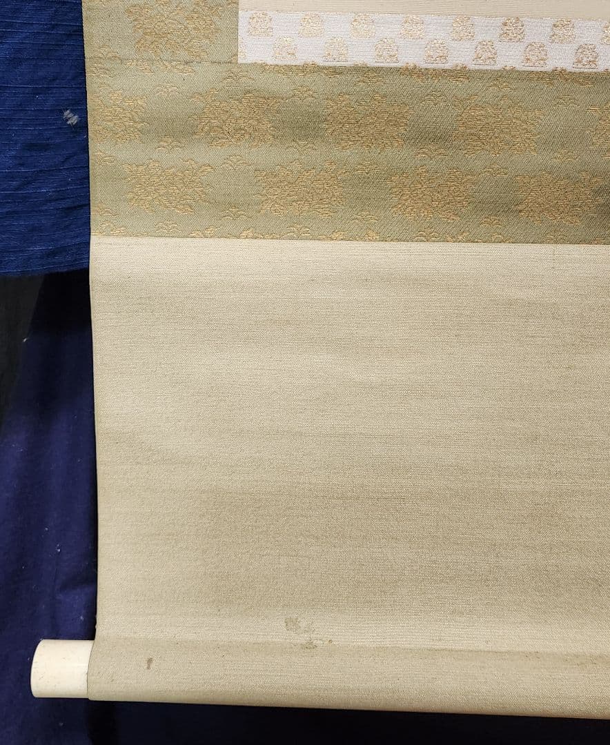 【百合に小禽図】朝井観波 2642 掛け軸　肉筆