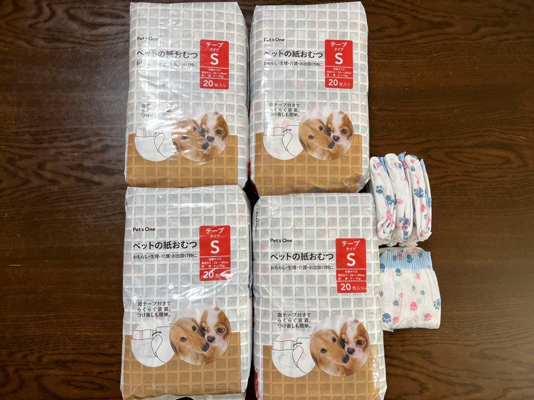 うんぽパンツS マナーウェアS カインズペットの紙おむつS 犬用おむつ