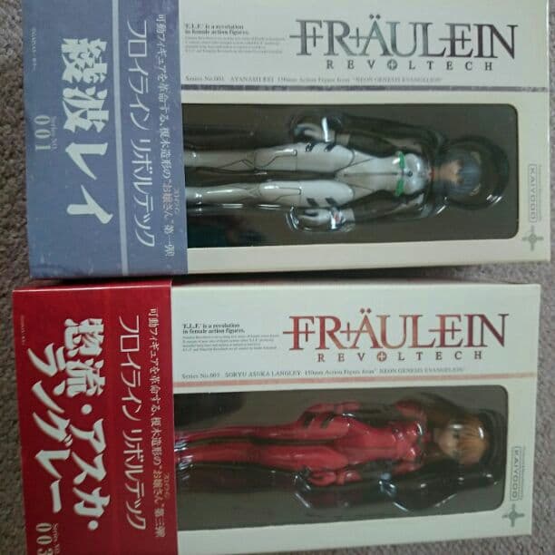 リボルテック 綾波&アスカ バラ売り