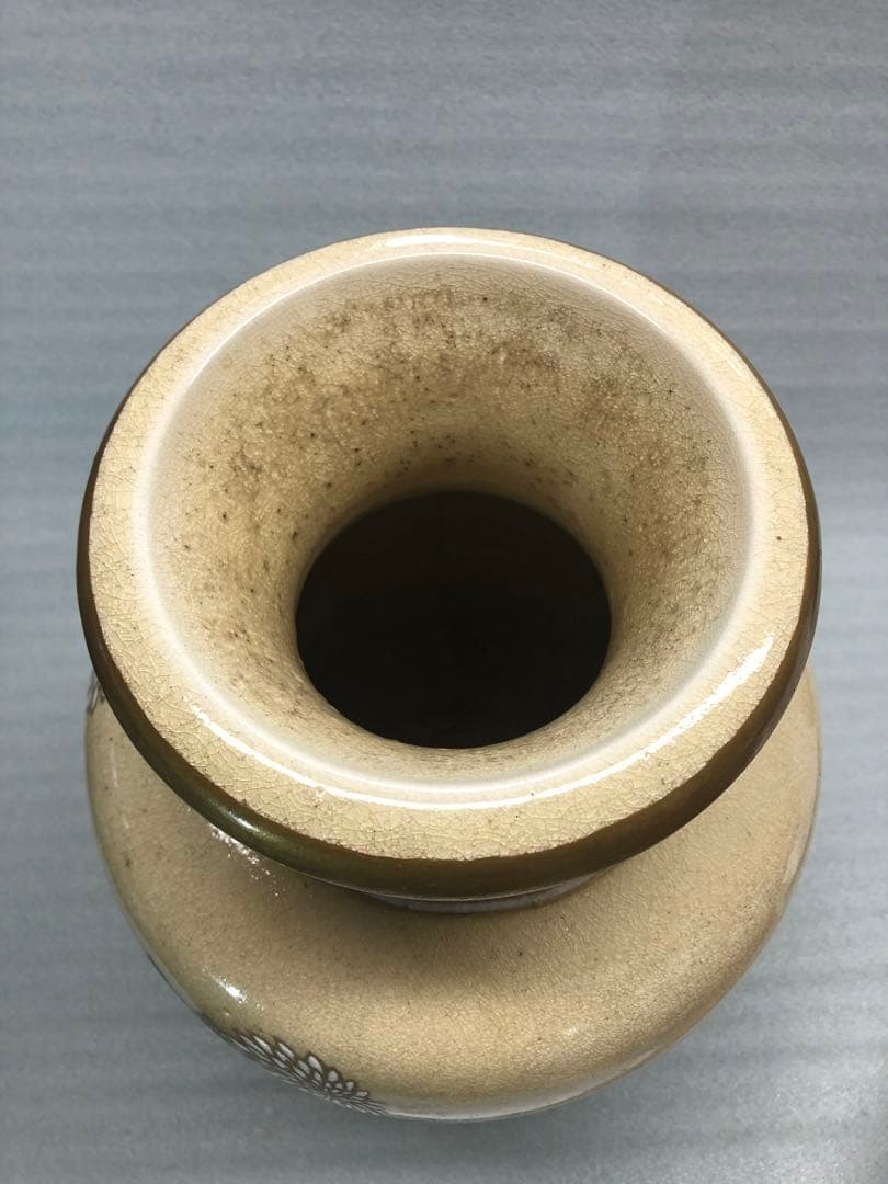 薩摩焼　磯焼　金彩　色絵　飾壺　古美術