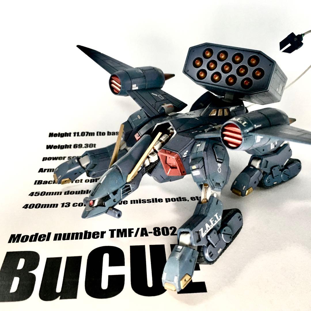 【確認用】【RG風】1/144 TMF/A-802 モビルバクゥ