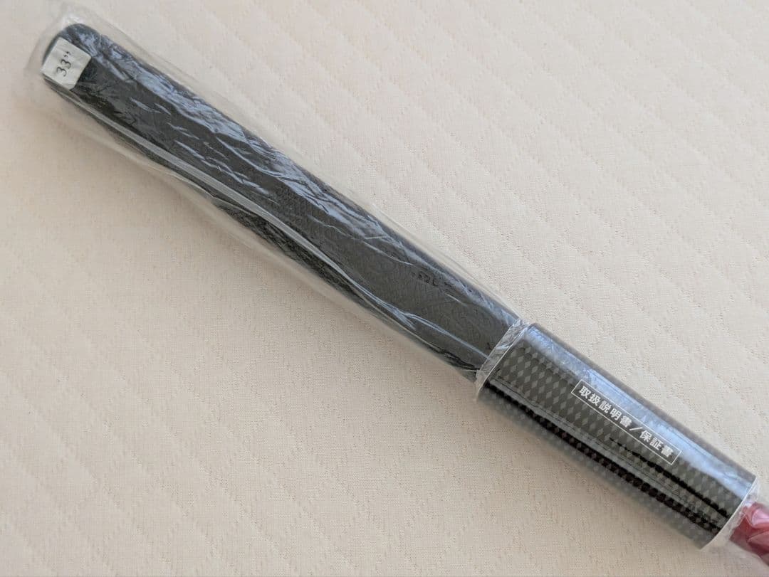 ホワイトホット ブラック パター #1 ONE STROKE LAB 33インチ