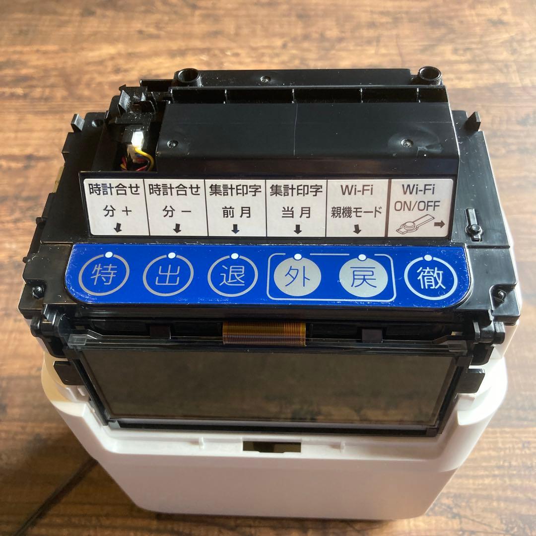 AMANO MX-3000 タイムレコーダー