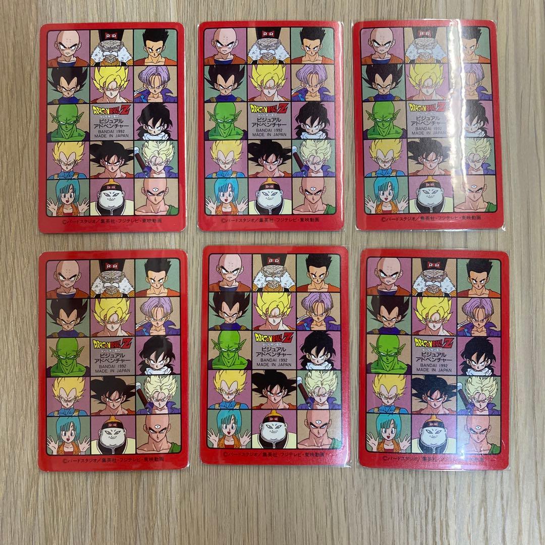 ドラゴンボール カードダス ビジュアルアドベンチャー 4集 ノーマルコンプ36枚