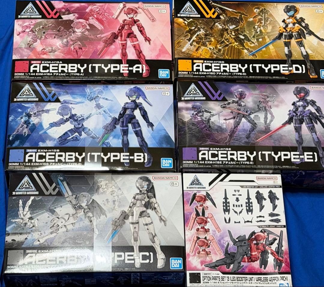 【新品】30MM:アチェルビー5種セット + おまけ