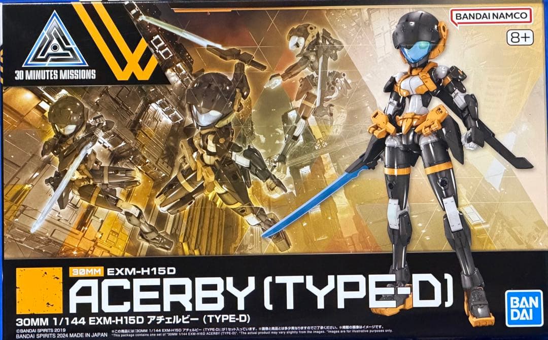 【新品】30MM:アチェルビー5種セット + おまけ