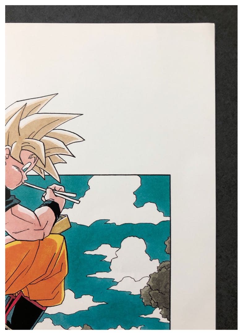 【鳥山明の世界展】 ドラゴンボール　複製原画