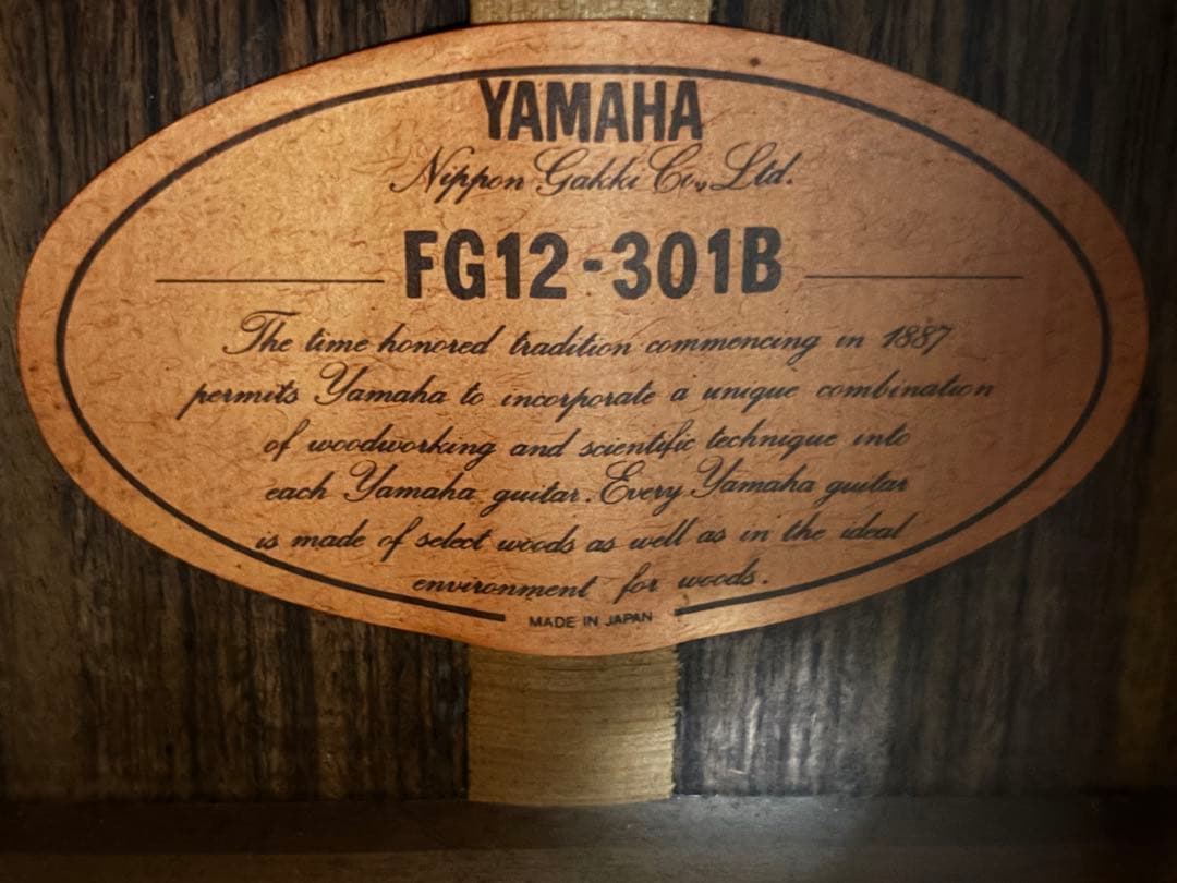 ヤマハ FG12-301B 12弦 アコースティックギター