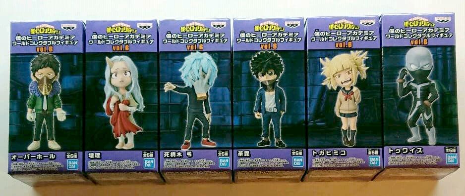 僕のヒーローアカデミア ワールドコレクタブルフィギュア コンプリートセット