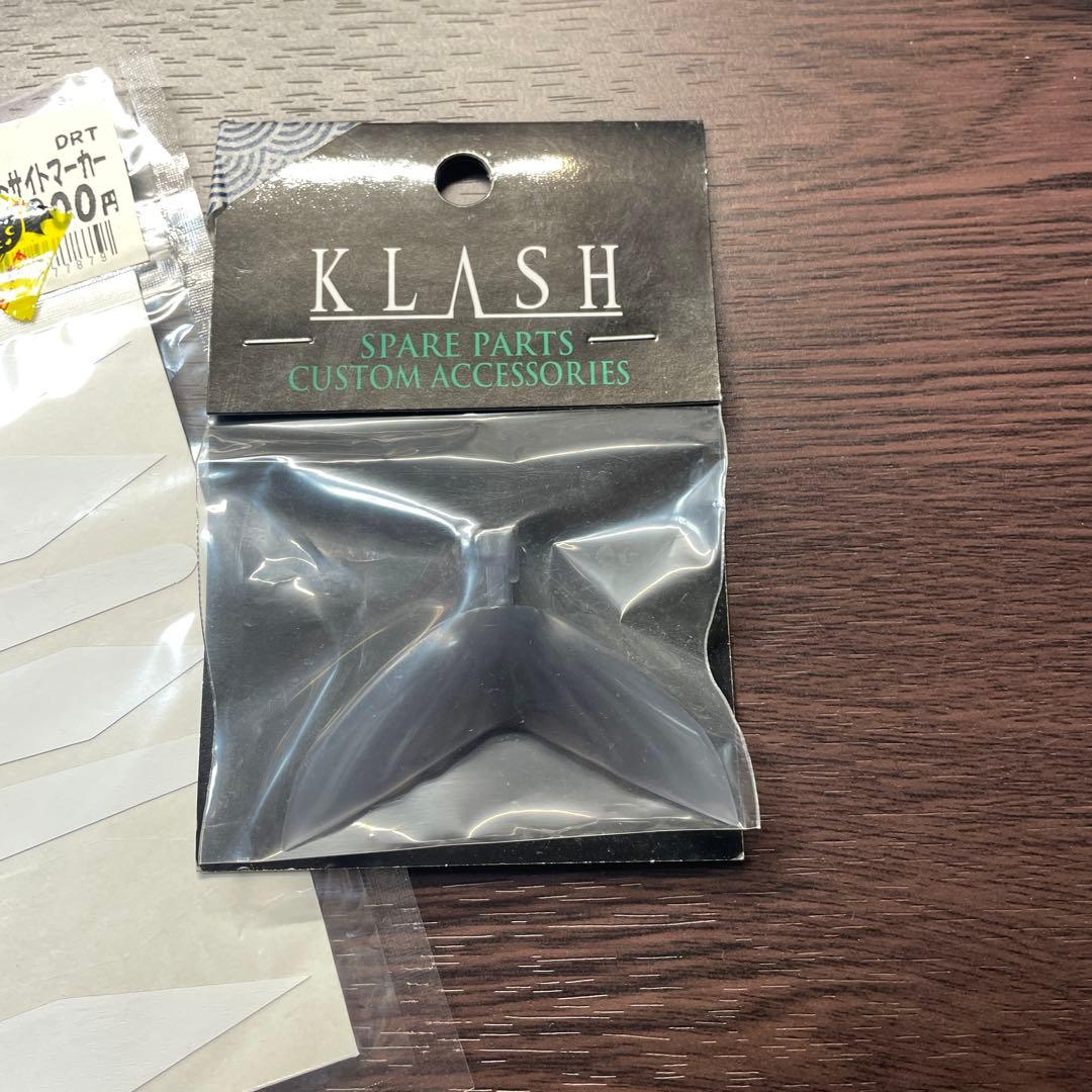 DRTクラッシュ9low タイニークラッシュlow