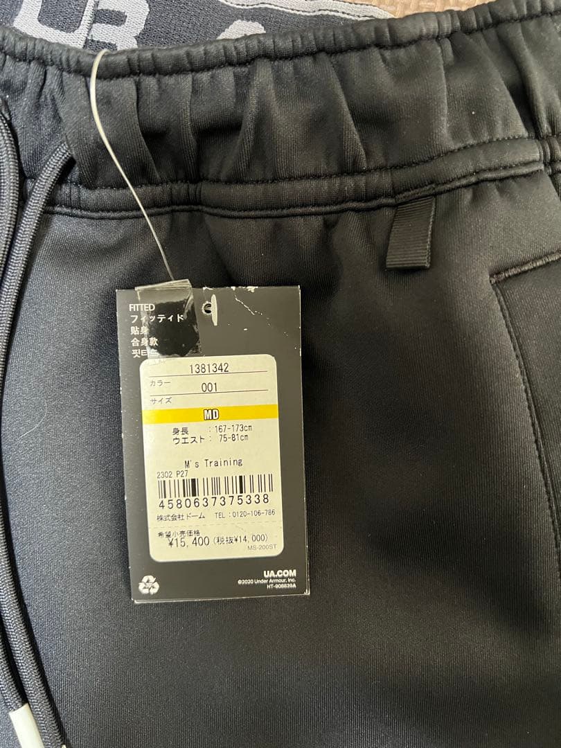 Under Armour トレーニングパンツ ジョガーパンツ