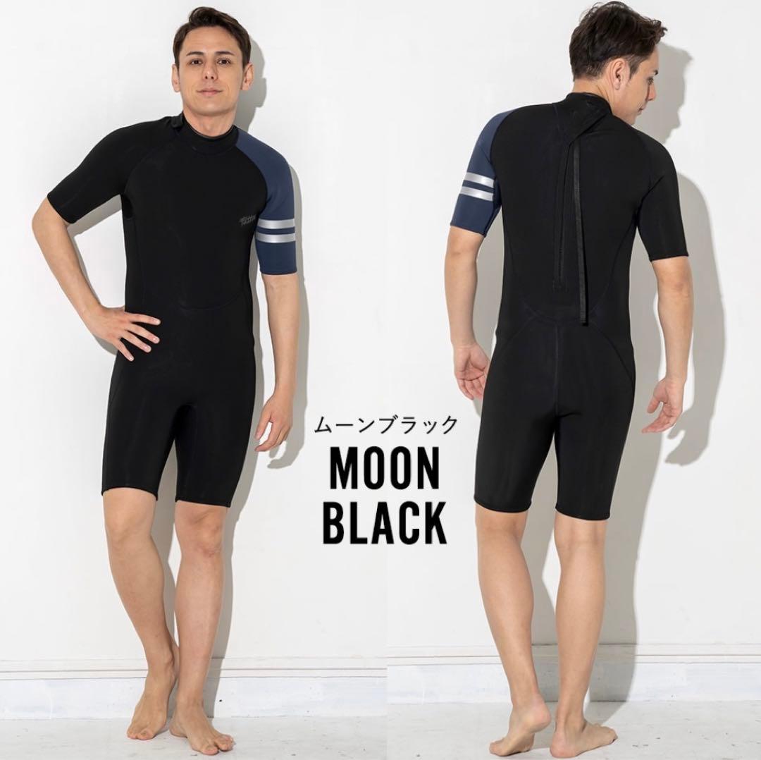 FELLOW ウェットスーツ スプリング ALL2mm size ML