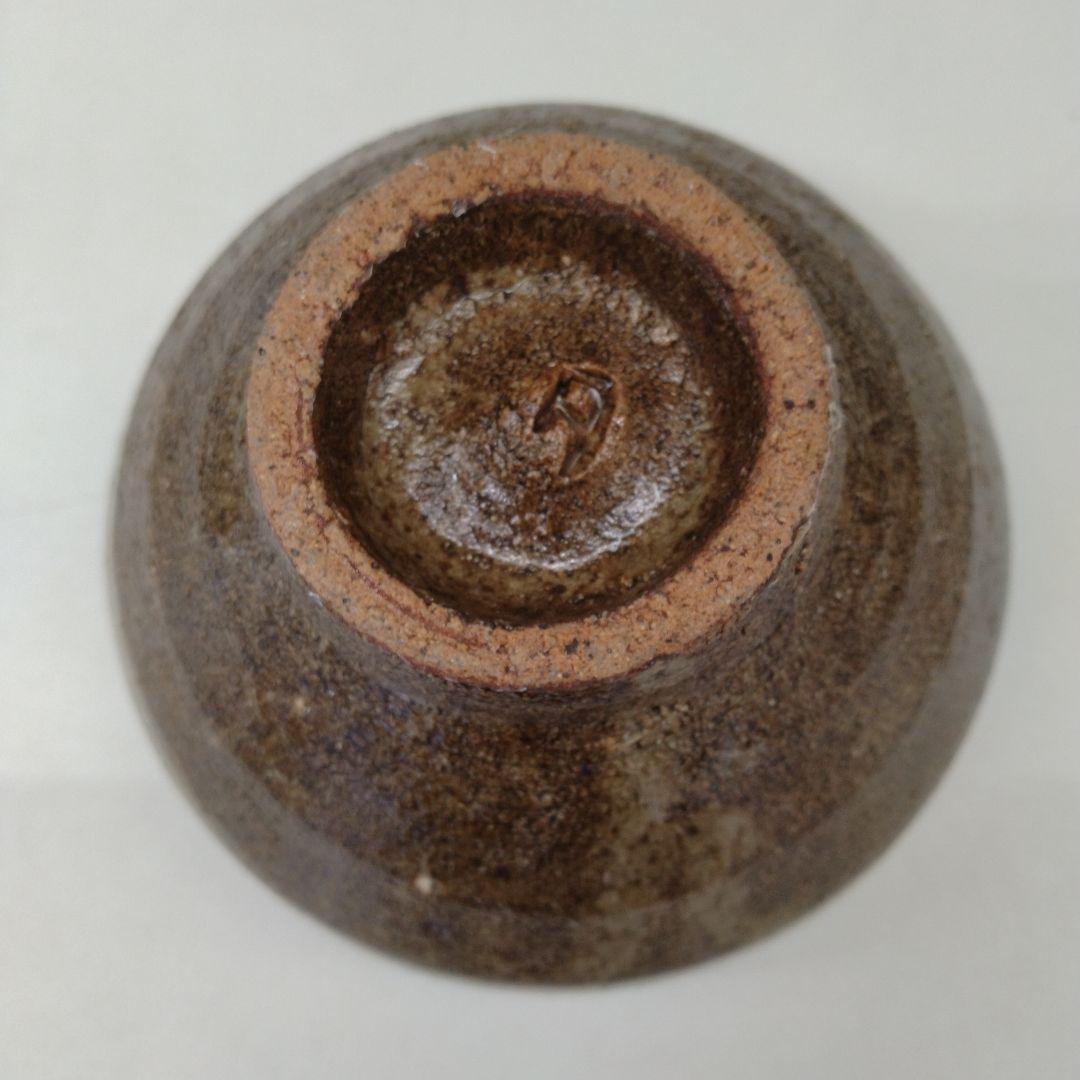 人間国宝　島岡達三さんの「地釉刷毛目盌」