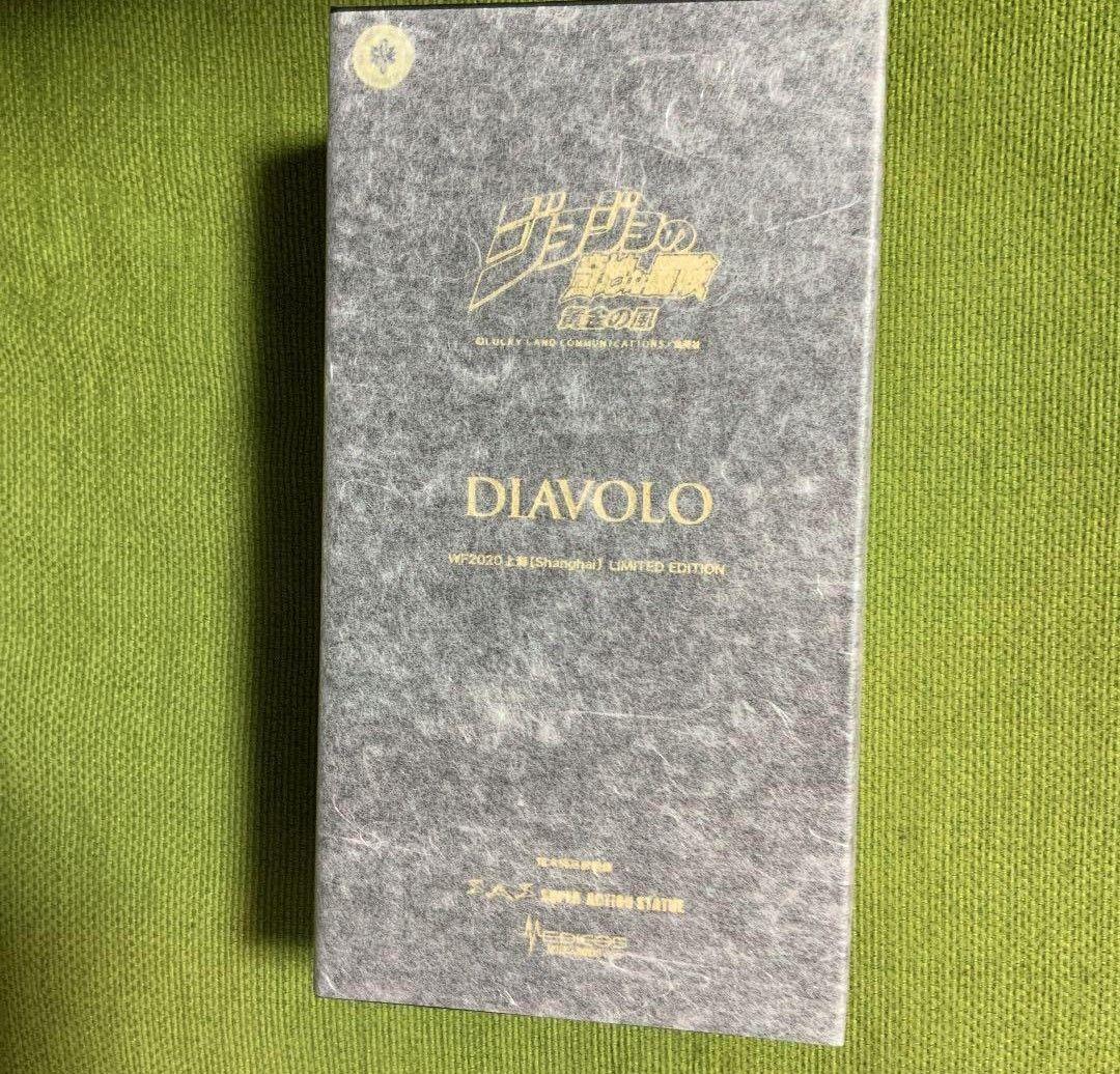 WF2020 超像可動 ジョジョの奇妙な冒険　ディアボロ　スワロフスキー