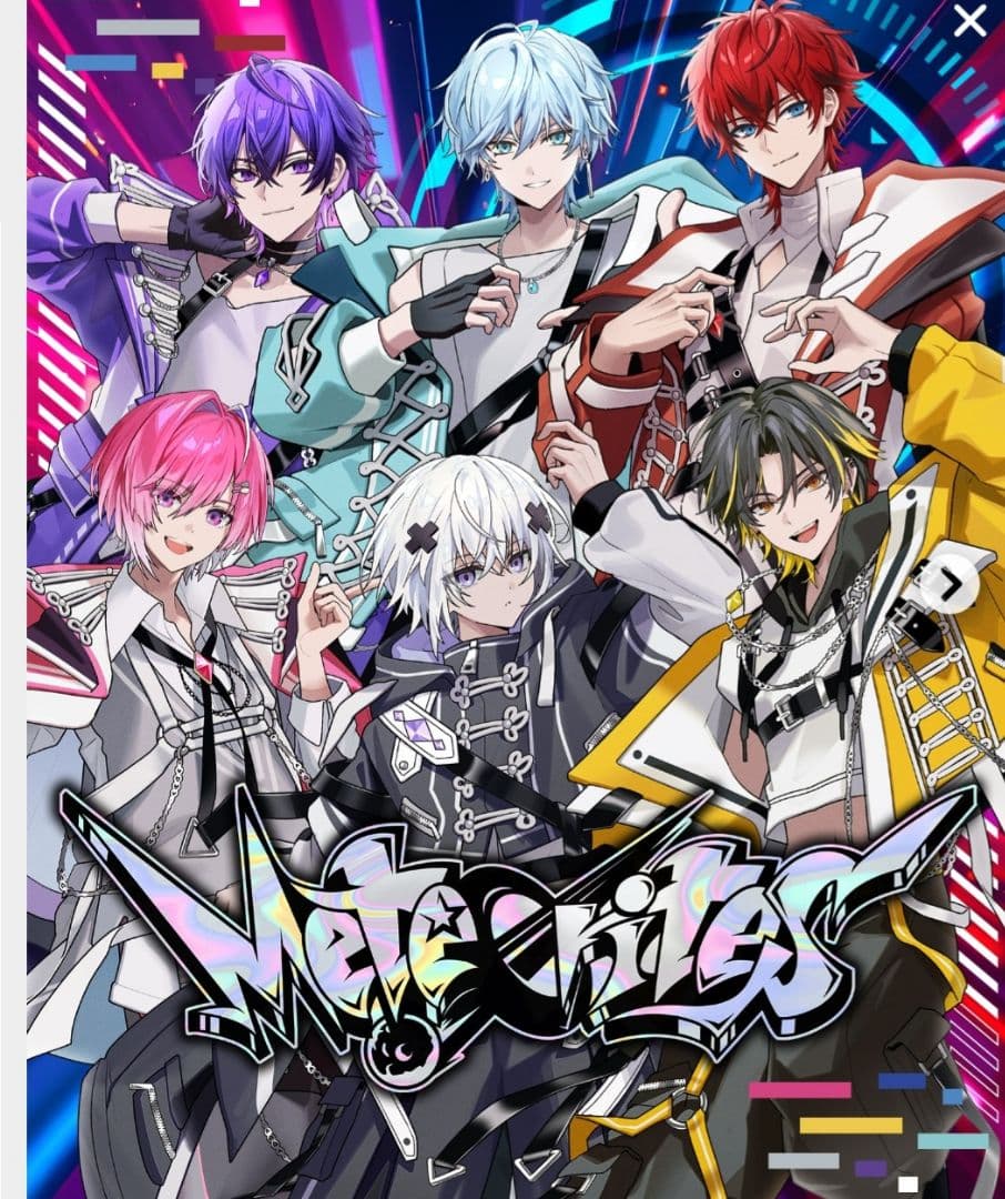 めておら - Meteorites - ちびぐるみ　6種セット