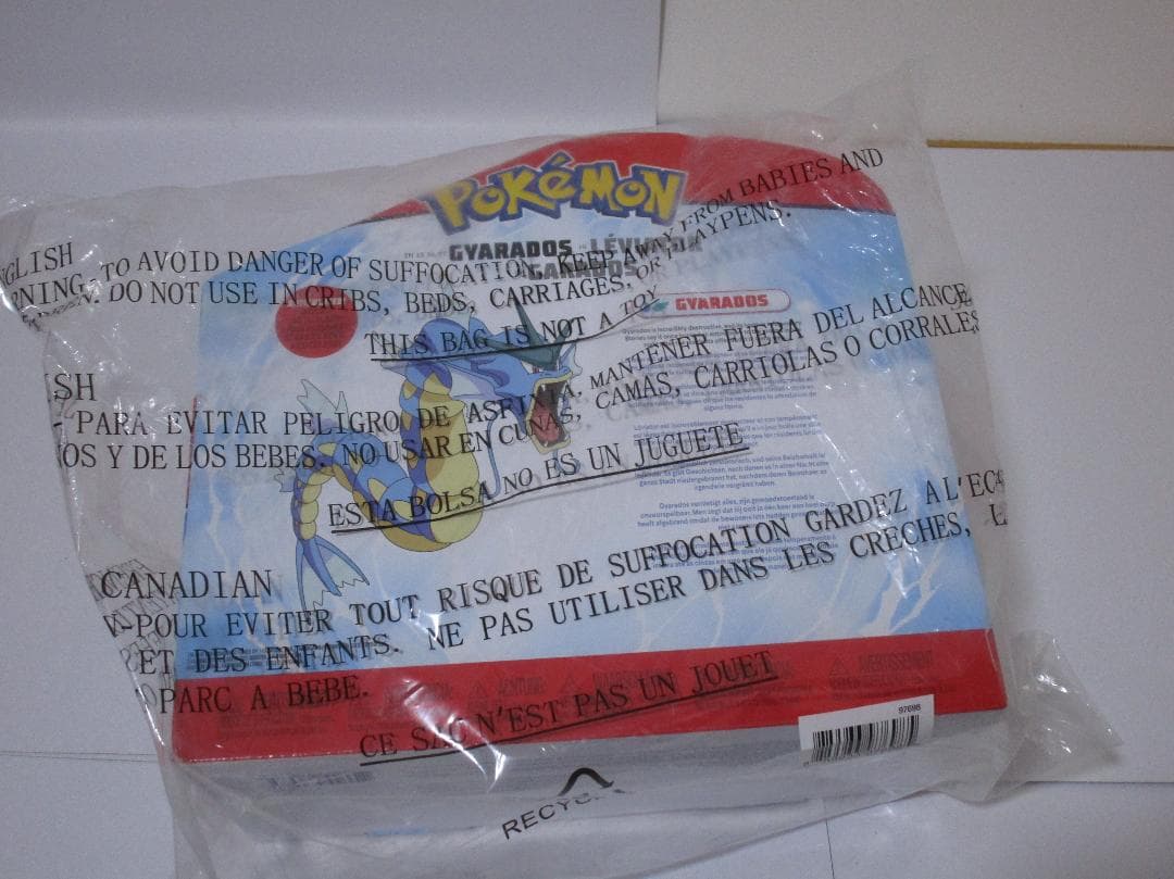 WCT　ギャラドス　Epic Battle　Wicked Cool Toys