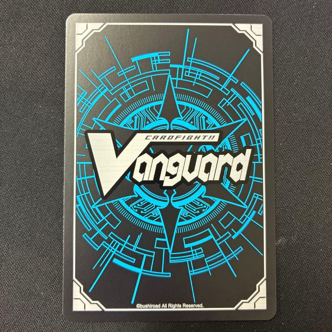 四精織り成す清浄の盾エリカRRR