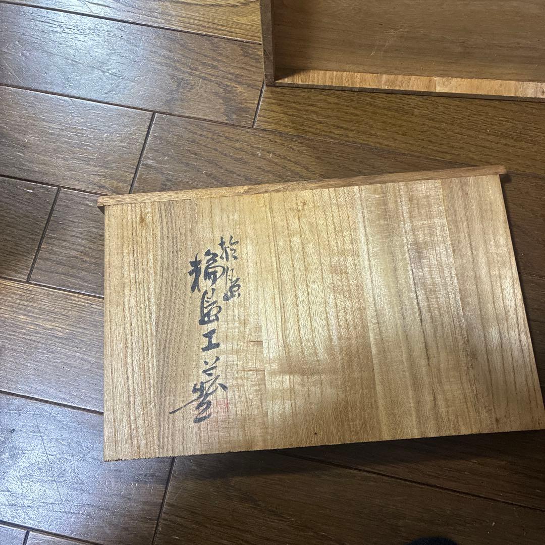 輪島塗 漆器 2段重箱 共箱・台付き