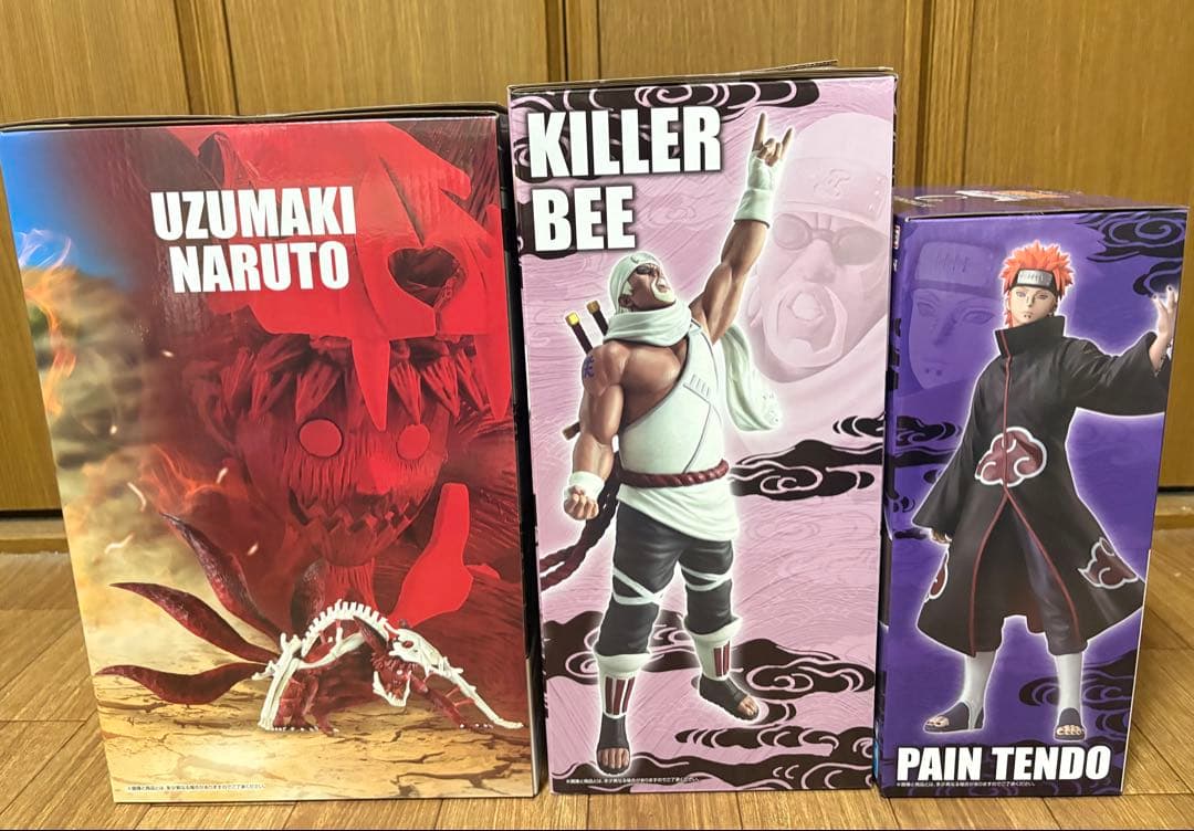 一番くじ ナルト NARUTO 輪廻の嘆きと平和の懸け橋 C D G ラストワン