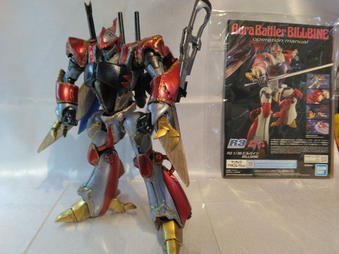 R3 ビルバイン　crダンバイン　二体セット　塗装済み完成品