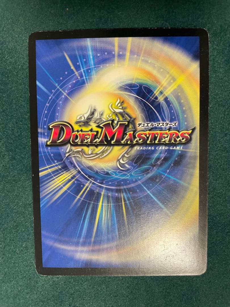 【メルカリ便】ヘブンズゲート　プロモ　4枚