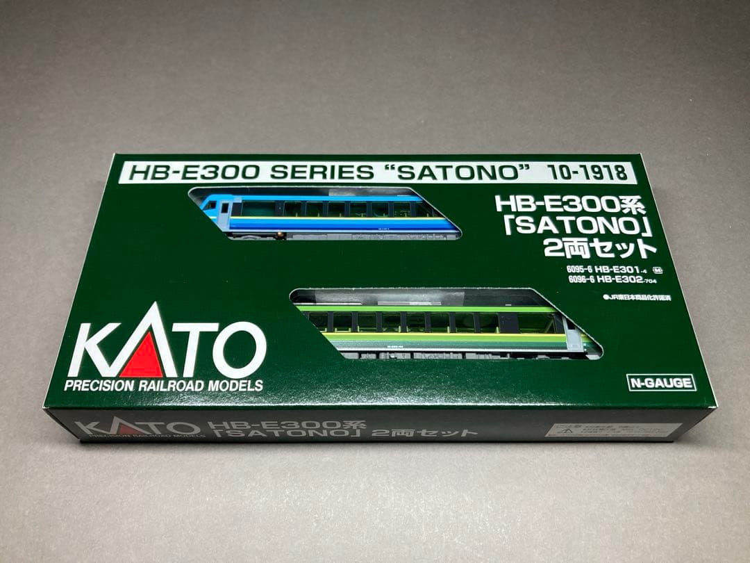 みっちゃん HB-E300系 2箱