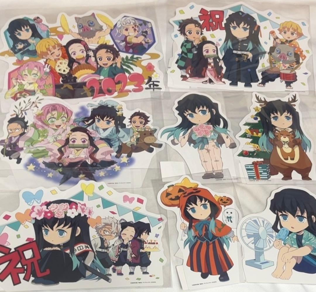 鬼滅の刃　みにきゃら5周年記念大集合くじ　時透無一郎　2024　スタンディ　色紙