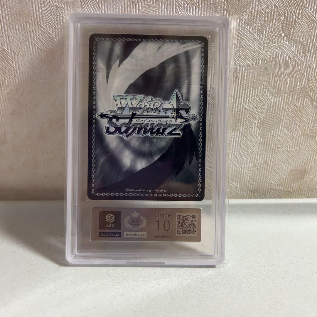 ヴァイス　破軍歌姫 美九 SP　サイン　デート・ア・ライブⅡ ars10