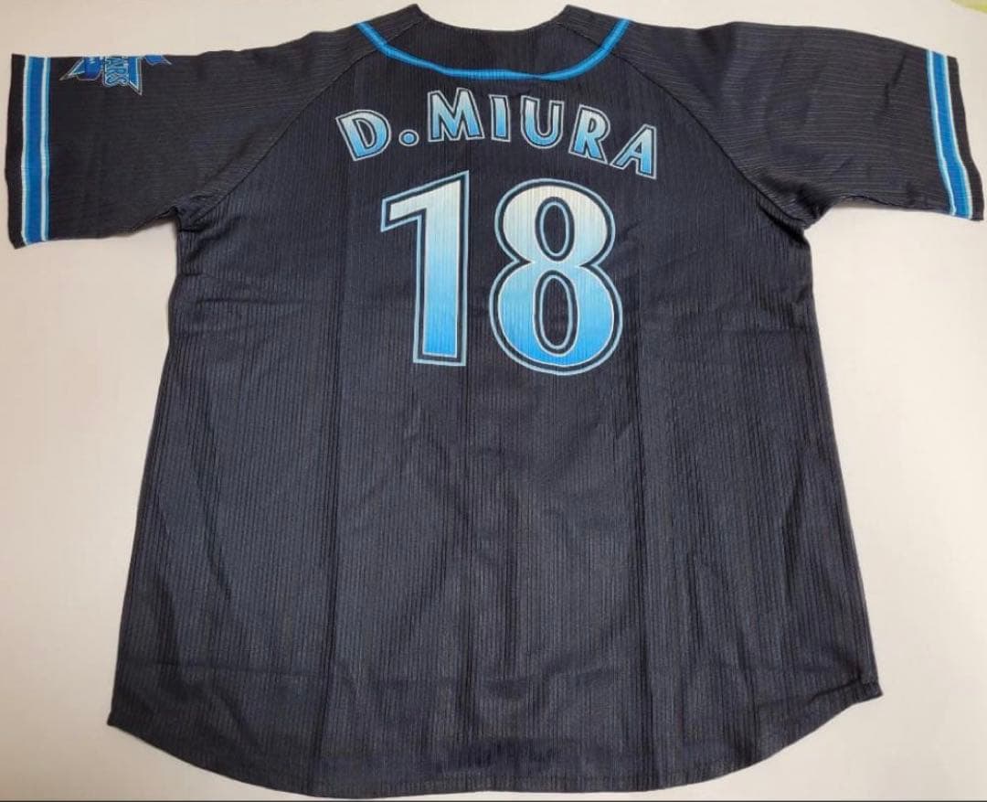 横浜DeNAベイスターズ　三浦大輔選手　初代レプリカユニフォーム
