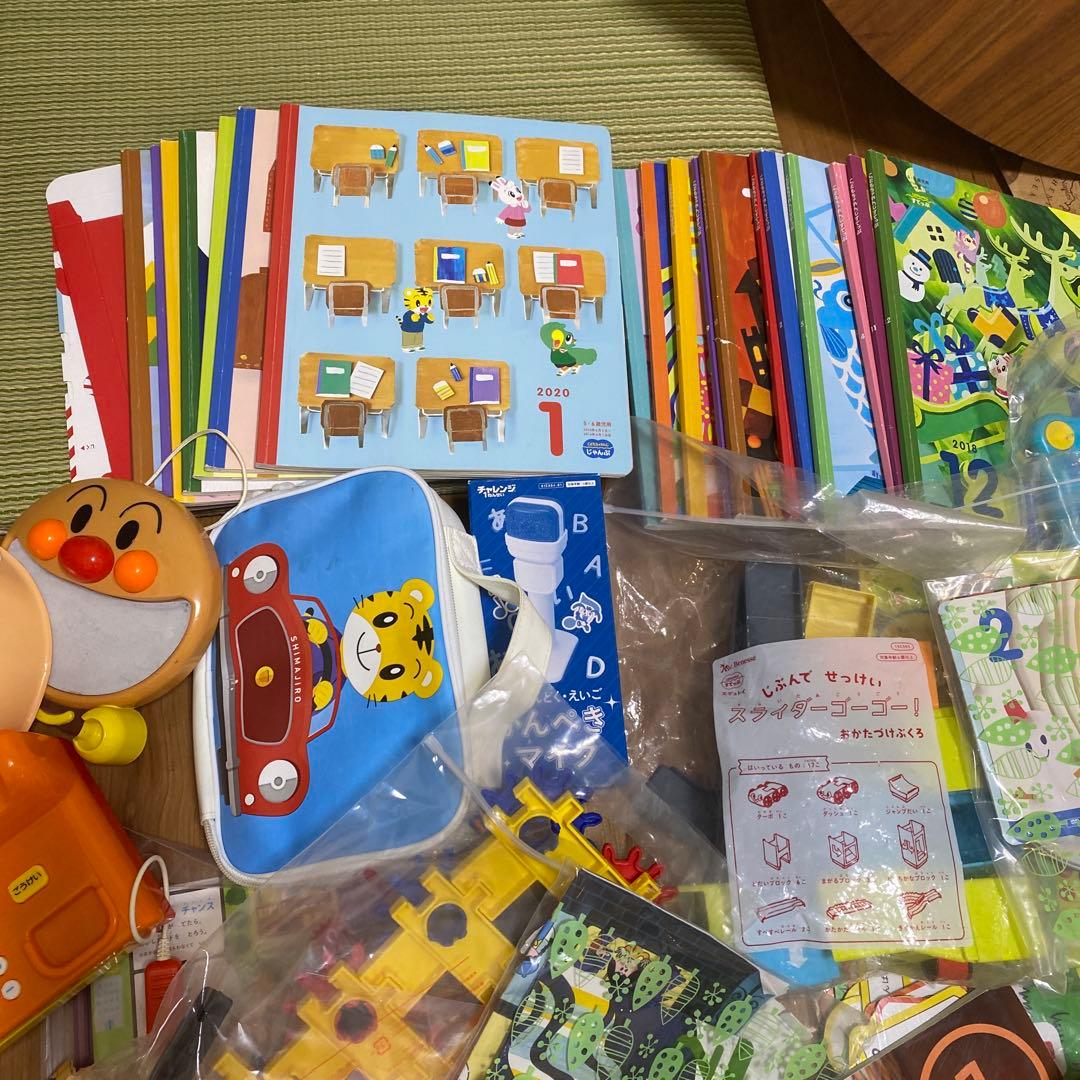 こどもチャレンジ　ベネッセ　しまじろう　アンパンマン　セット　まとめ　知育