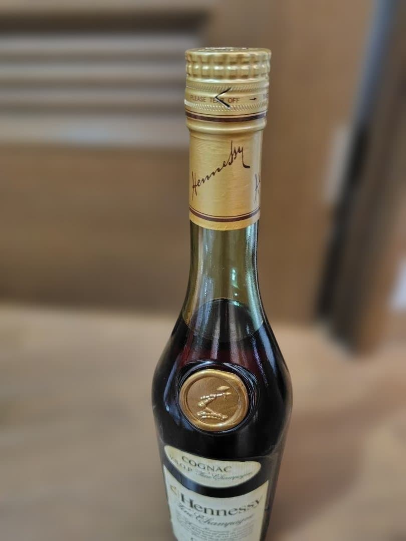 Hennessy VSOP Fine Champagne コニャック ブランデー